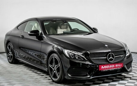Mercedes-Benz C-Класс, 2017 год, 2 995 000 рублей, 3 фотография