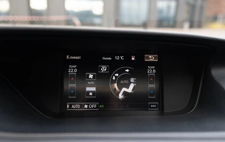 Lexus ES VII, 2015 год, 2 550 000 рублей, 18 фотография