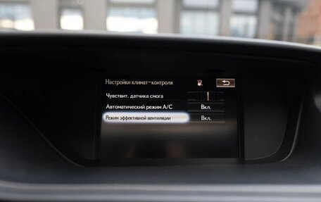 Lexus ES VII, 2015 год, 2 550 000 рублей, 20 фотография