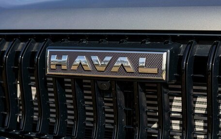 Haval Jolion, 2026 год, 2 599 000 рублей, 27 фотография
