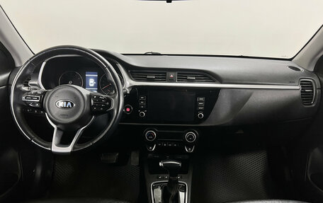 KIA Rio IV, 2020 год, 1 490 000 рублей, 8 фотография