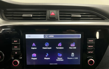KIA Rio IV, 2020 год, 1 490 000 рублей, 13 фотография