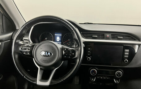 KIA Rio IV, 2020 год, 1 490 000 рублей, 10 фотография
