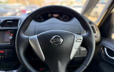 Nissan Serena IV, 2014 год, 1 630 000 рублей, 17 фотография