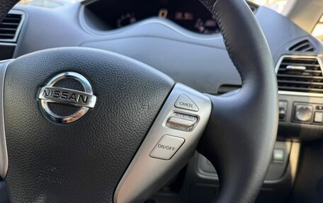 Nissan Serena IV, 2014 год, 1 630 000 рублей, 18 фотография