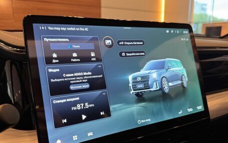 GAC GS8, 2026 год, 4 949 000 рублей, 14 фотография