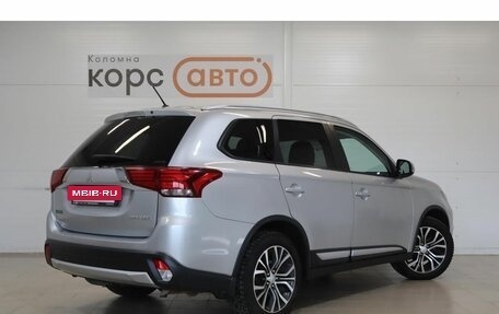 Mitsubishi Outlander III рестайлинг 3, 2015 год, 2 299 000 рублей, 3 фотография