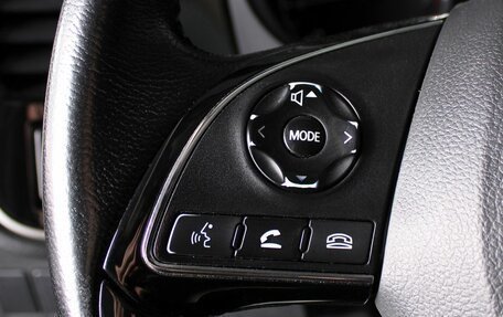 Mitsubishi Outlander III рестайлинг 3, 2021 год, 2 090 000 рублей, 14 фотография