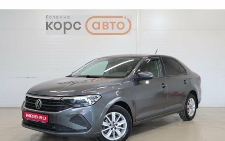 Volkswagen Polo VI (EU Market), 2021 год, 1 924 500 рублей, 1 фотография