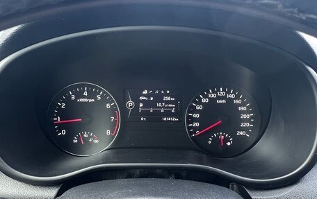 KIA Sportage IV рестайлинг, 2017 год, 2 050 000 рублей, 6 фотография