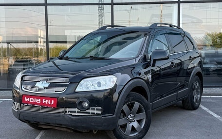 Chevrolet Captiva I, 2010 год, 743 000 рублей, 1 фотография