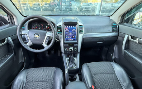Chevrolet Captiva I, 2010 год, 743 000 рублей, 13 фотография