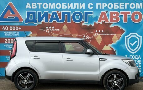 KIA Soul II рестайлинг, 2017 год, 1 220 000 рублей, 2 фотография