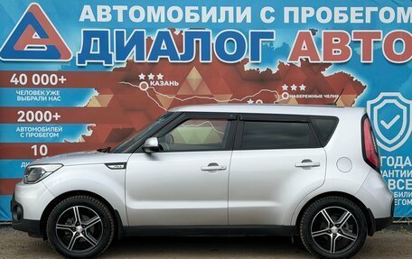 KIA Soul II рестайлинг, 2017 год, 1 220 000 рублей, 6 фотография