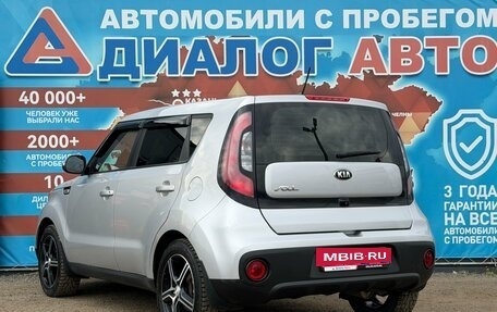 KIA Soul II рестайлинг, 2017 год, 1 220 000 рублей, 5 фотография