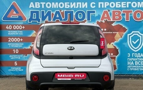 KIA Soul II рестайлинг, 2017 год, 1 220 000 рублей, 4 фотография