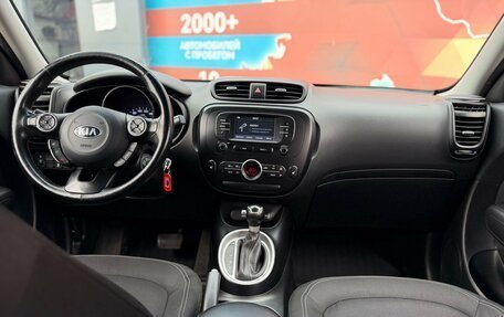 KIA Soul II рестайлинг, 2017 год, 1 220 000 рублей, 20 фотография
