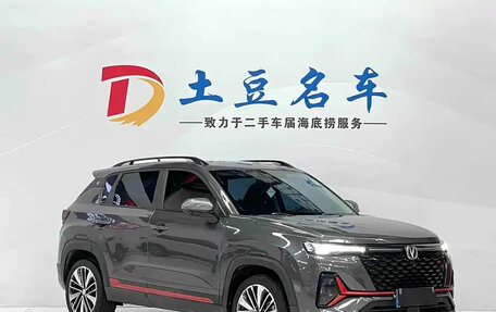 Changan CS35 Plus, 2022 год, 1 290 000 рублей, 1 фотография
