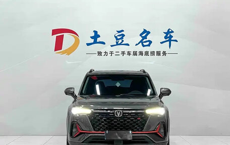 Changan CS35 Plus, 2022 год, 1 290 000 рублей, 2 фотография