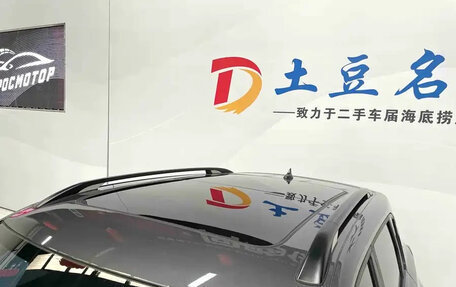 Changan CS35 Plus, 2022 год, 1 290 000 рублей, 13 фотография