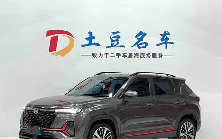 Changan CS35 Plus, 2022 год, 1 290 000 рублей, 3 фотография