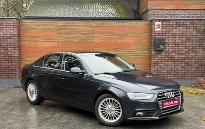 Audi A4, 2013 год, 1 590 000 рублей, 1 фотография