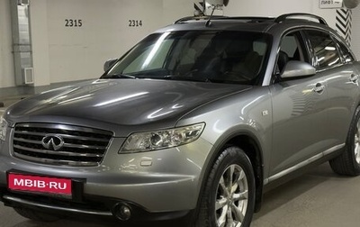 Infiniti FX I, 2007 год, 1 500 000 рублей, 1 фотография
