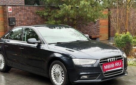 Audi A4, 2013 год, 1 590 000 рублей, 11 фотография