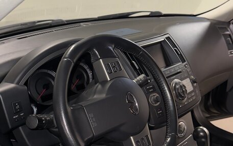 Infiniti FX I, 2007 год, 1 500 000 рублей, 10 фотография
