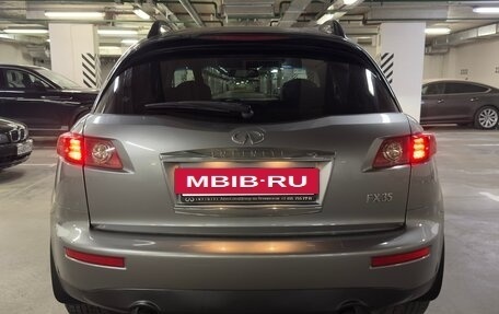 Infiniti FX I, 2007 год, 1 500 000 рублей, 4 фотография