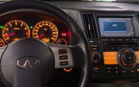 Infiniti FX I, 2007 год, 1 500 000 рублей, 14 фотография