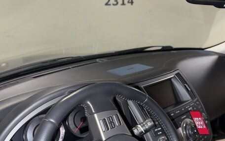 Infiniti FX I, 2007 год, 1 500 000 рублей, 11 фотография