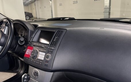 Infiniti FX I, 2007 год, 1 500 000 рублей, 12 фотография
