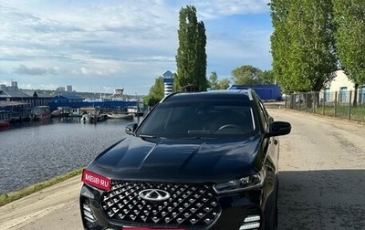 Chery Tiggo 7 Pro, 2022 год, 1 860 000 рублей, 1 фотография