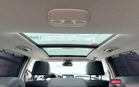 Hyundai Santa Fe IV, 2022 год, 4 595 000 рублей, 25 фотография