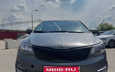 KIA Rio III рестайлинг, 2016 год, 1 050 000 рублей, 1 фотография