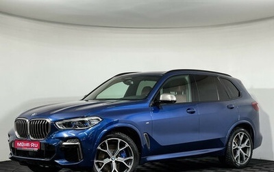 BMW X5, 2018 год, 6 600 000 рублей, 1 фотография