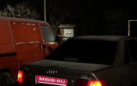 Audi A6, 1996 год, 450 000 рублей, 9 фотография