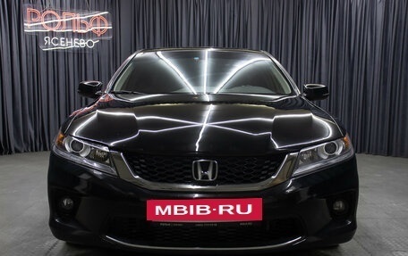 Honda Accord IX рестайлинг, 2012 год, 1 290 000 рублей, 2 фотография