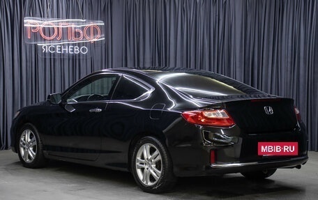 Honda Accord IX рестайлинг, 2012 год, 1 290 000 рублей, 7 фотография