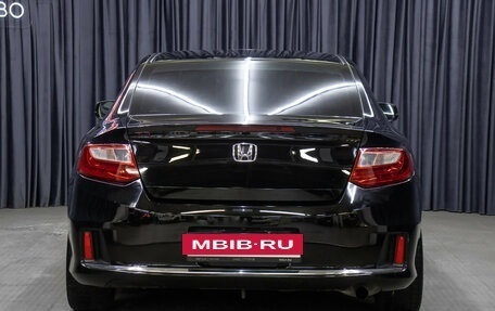 Honda Accord IX рестайлинг, 2012 год, 1 290 000 рублей, 6 фотография