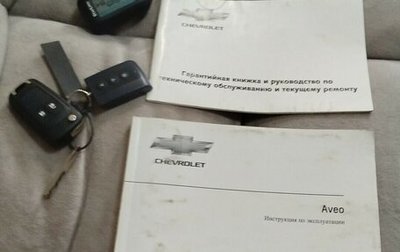 Chevrolet Aveo III, 2014 год, 620 000 рублей, 1 фотография