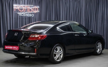 Honda Accord IX рестайлинг, 2012 год, 1 290 000 рублей, 5 фотография