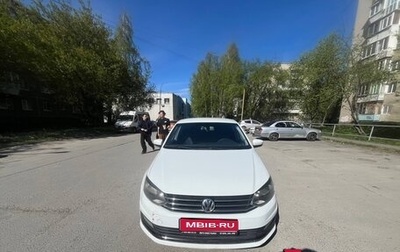 Volkswagen Polo VI (EU Market), 2020 год, 750 000 рублей, 1 фотография