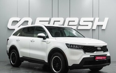 KIA Sorento IV, 2021 год, 3 299 000 рублей, 1 фотография