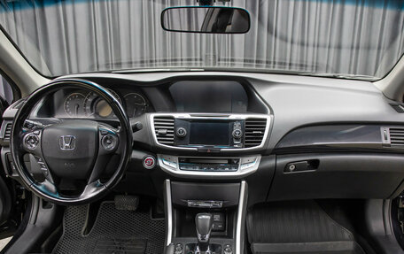 Honda Accord IX рестайлинг, 2012 год, 1 290 000 рублей, 13 фотография