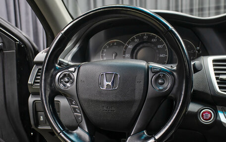 Honda Accord IX рестайлинг, 2012 год, 1 290 000 рублей, 16 фотография