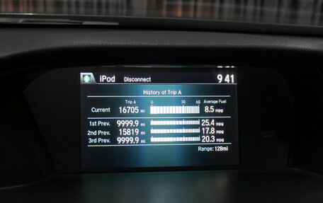 Honda Accord IX рестайлинг, 2012 год, 1 290 000 рублей, 19 фотография