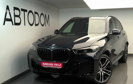 BMW X5, 2025 год, 15 400 000 рублей, 1 фотография
