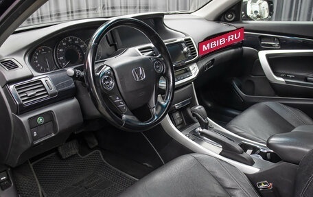 Honda Accord IX рестайлинг, 2012 год, 1 290 000 рублей, 15 фотография